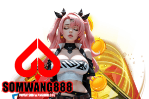 somwang เว็บตรง