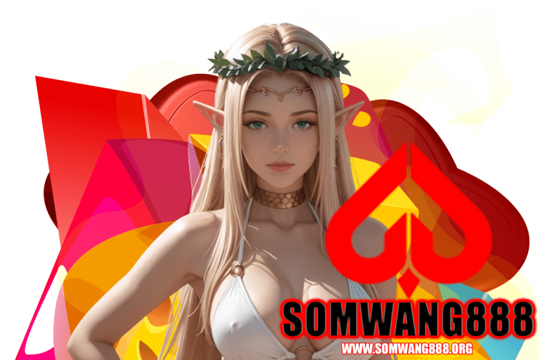 somwang888 wallet
