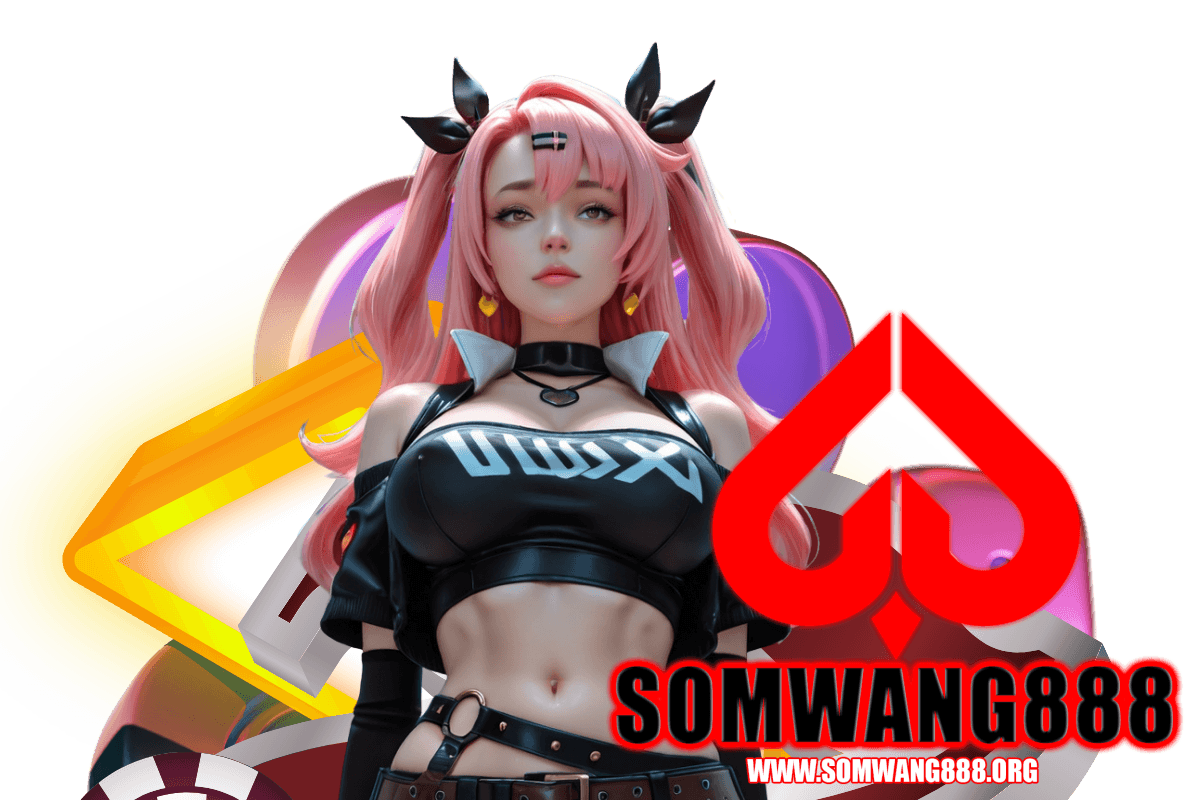 somwang888 ทางเข้า
