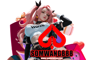 คาสิโนออนไลน์ 888